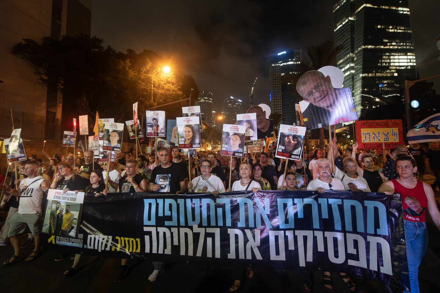 Proteste uriașe în Israel împotriva planului lui Netanyahu de a ocupa complet orașul Gaza
