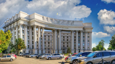 Ministry of Foreign Affairs of Ukraine in Kyiv, Ukraine