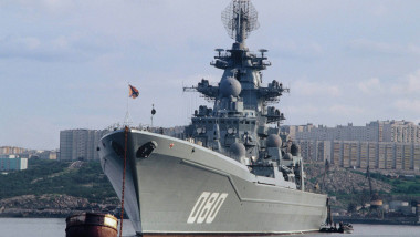 Crucișătorul amiral Nahimov