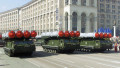 Sistem S-300V