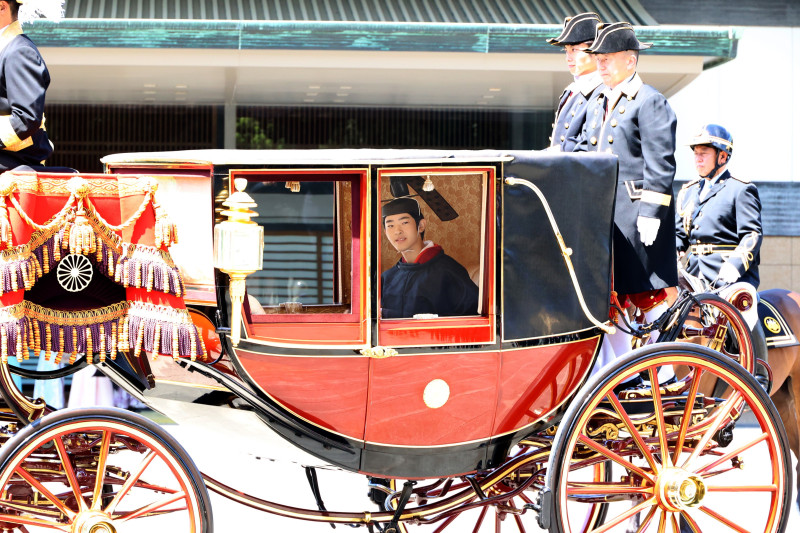 Prince Hisahito's coming-of-age ceremony