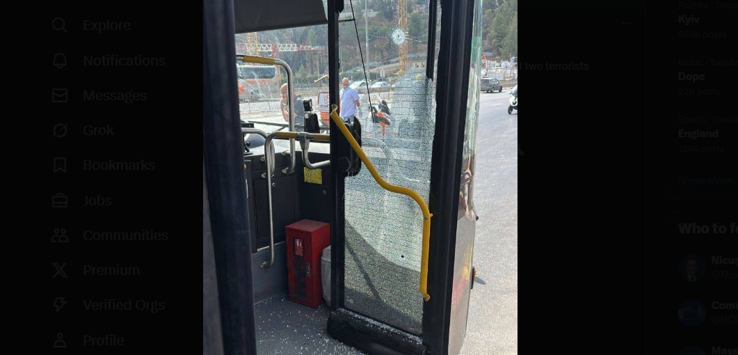 Cel puțin patru persoane au fost ucise într-un atac armat din centrul Ierusalimului