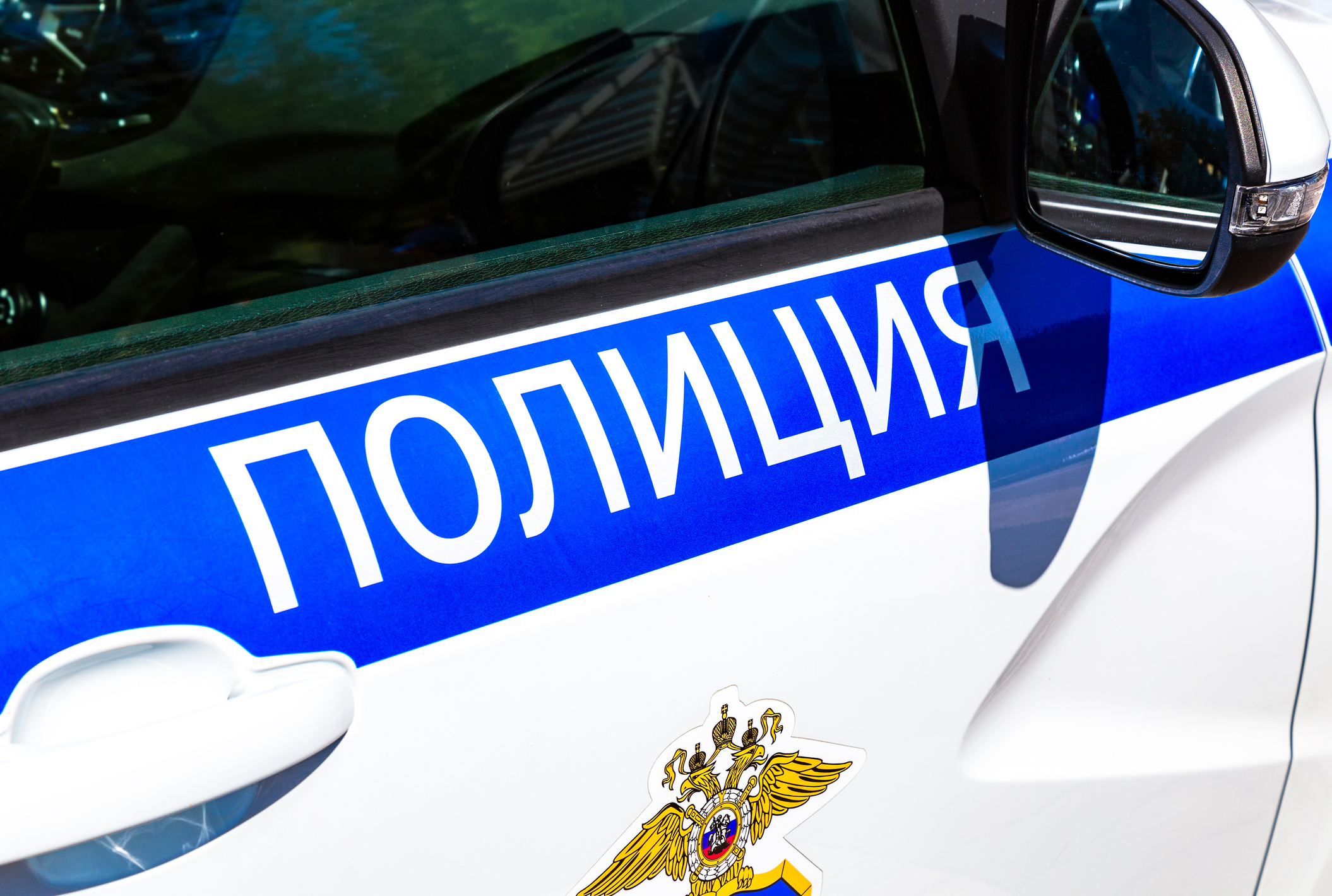 Directorul unei companii miniere de sare din Rusia, găsit decapitat lângă un sat din Kaliningrad