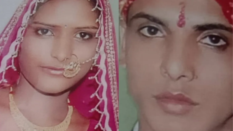 „I-a trădat încrederea”. Un bărbat din India a primit pedeapsa cu moartea după ce și-a ars soția de vie din cauza culorii pielii