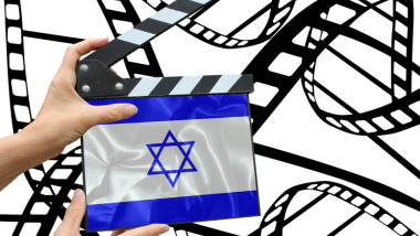 film israel