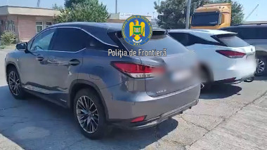 Poliția de Frontieră