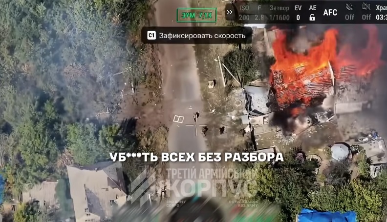 În regiunea Donețk, rușii au împușcat o familie de civili și au luat un copil ostatic