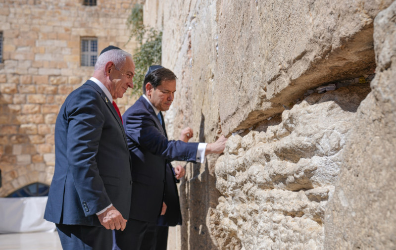 U.S Secretary Of State Rubio Meets With Israeli Prime Minister Netanyahu