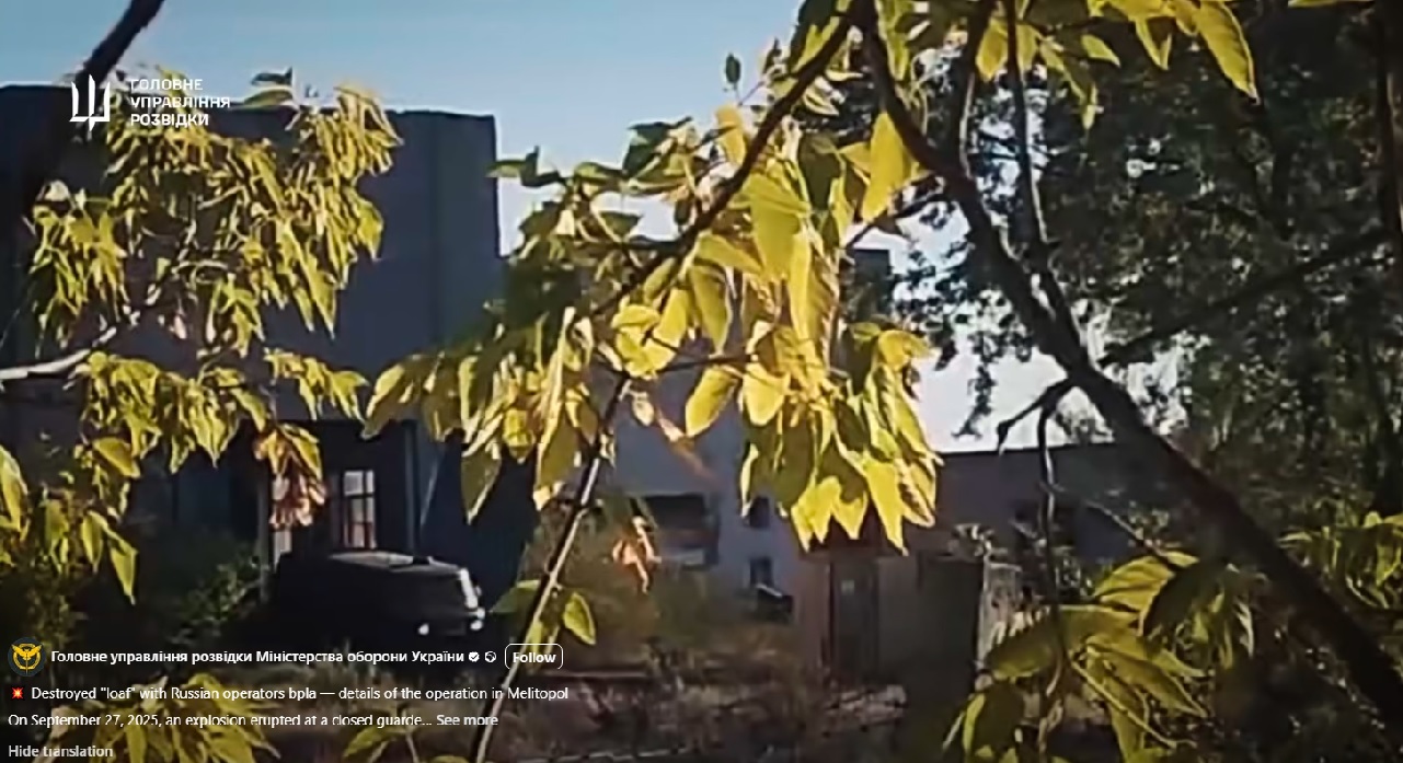 Momentul în care o mașină care transporta mai mulți operatori de drone ruși sare în aer în Melitopol