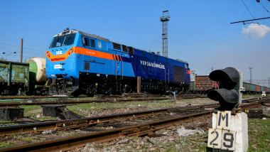 tren marfar ucraina