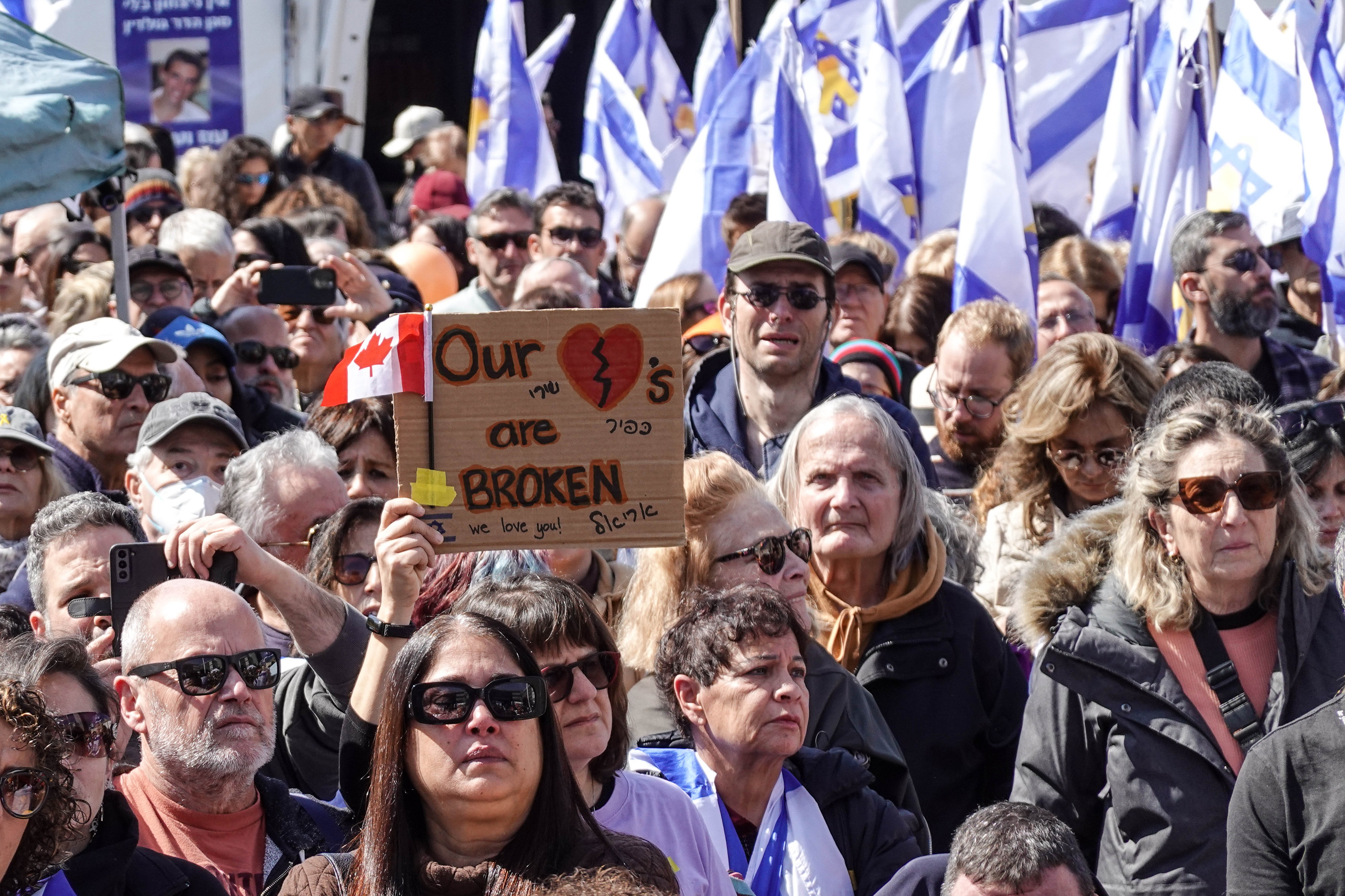 Israelienii comemorează doi ani de la atacul Hamas din 7 octombrie, care a ucis 1.200 de persoane