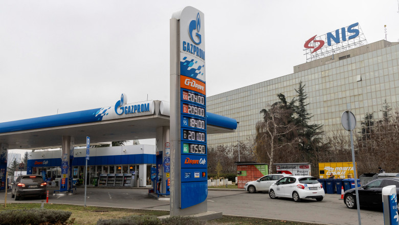 Serbian oil company NIS in ownnership by the Russian oil producer Gazprom Neft