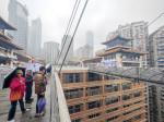 China: Kuixing Building in Chongqing