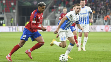 univ craiova rakow profimedia-1042854194