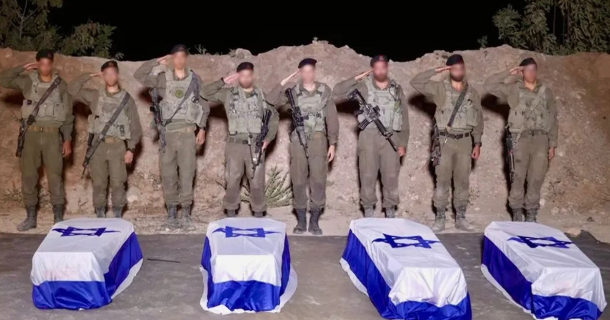 Israel a primit rămășițele unui ostatic din Gaza