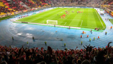 Stadion suporteri