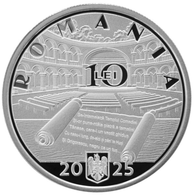 avers moneda constantin tanase