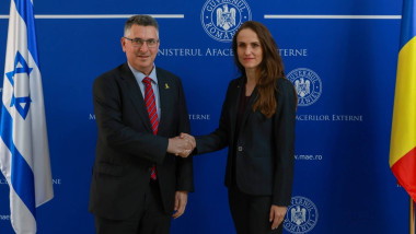 Gideon Saar- Oana Toiu-octombrie 2025