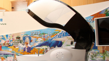 Hotelurile japoneze le vor oferi, în curând, oaspeților o noutate neobișnuită: mașini de spălat pentru oameni