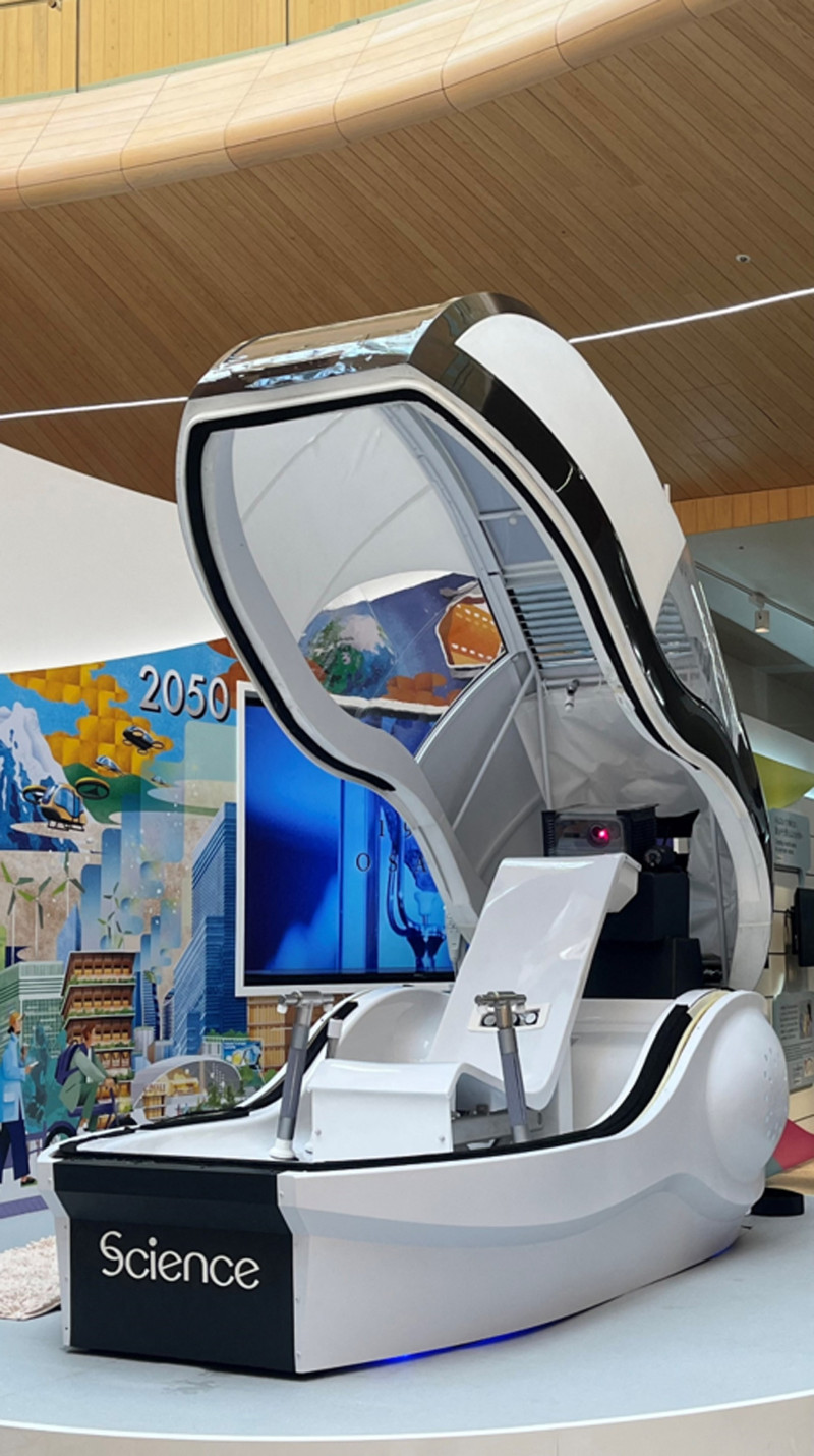 Mașinile de spălat oameni ale companiei Science Corporation urmează să apară în Japonia, după ce firma care a creat inițial un model unic pentru expoziții a fost copleșită de comenzi din partea hotelierilor.