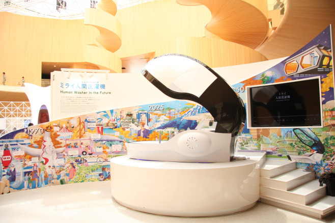 Japonia dezvăluie o bizară „mașină de spălat oameni” care te curăță, clătește și te relaxează automat.