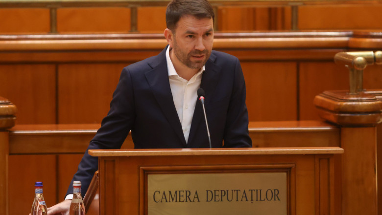 catalin drula camera deputatilor parlament