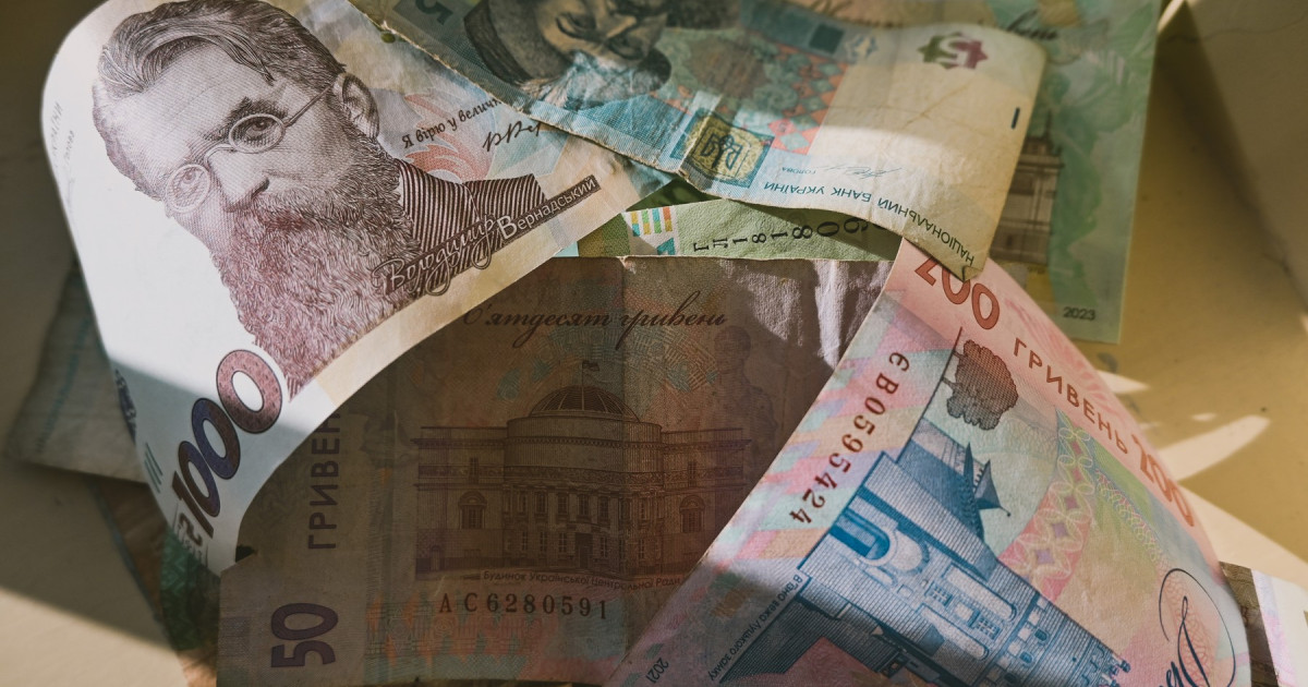 Ucraina își va redenumi moneda națională