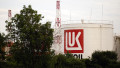 Rezervoare Lukoil