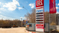 Lukoil