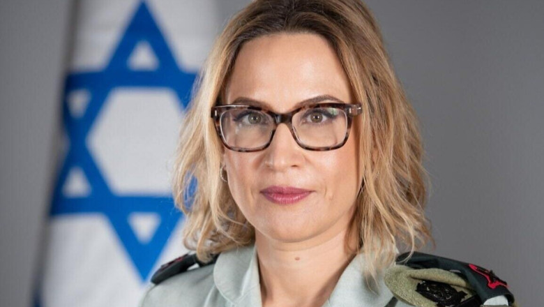 Yifat Tomer-Yeroushalmi