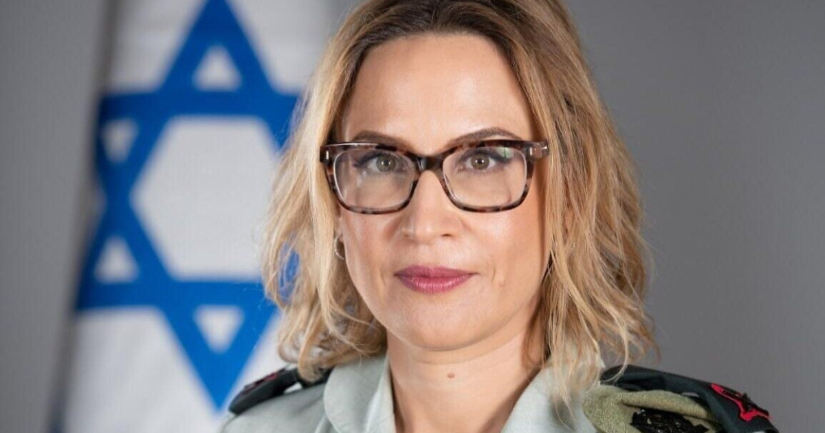 Fostă șefă IDF arestată pentru abuzuri asupra palestinienilor