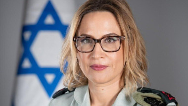 Yifat Tomer-Yeroushalmi