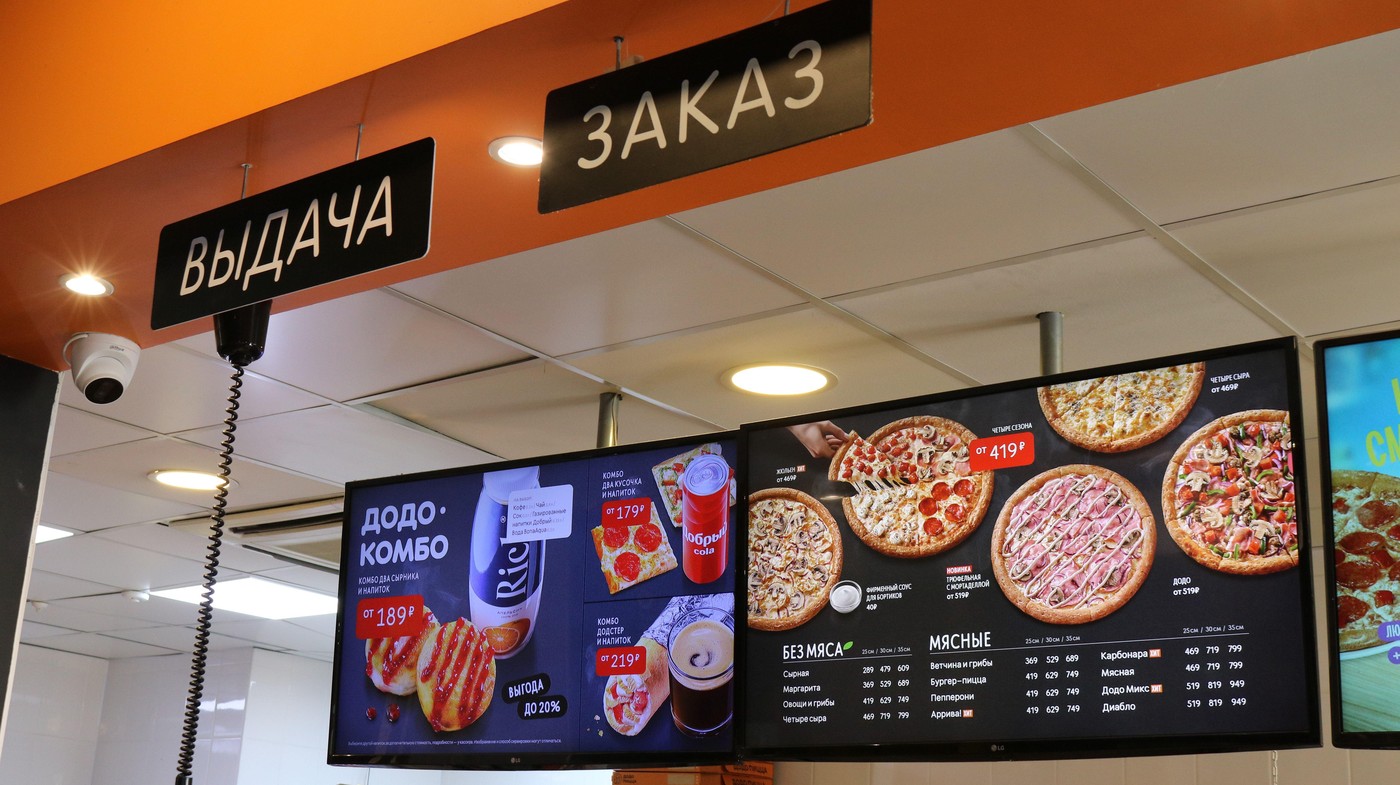 Rușii încep să reducă cheltuielile pentru hrană. Amănuntul care i-a dat de gol, în ciuda declarațiilor Moscovei că economia duduie