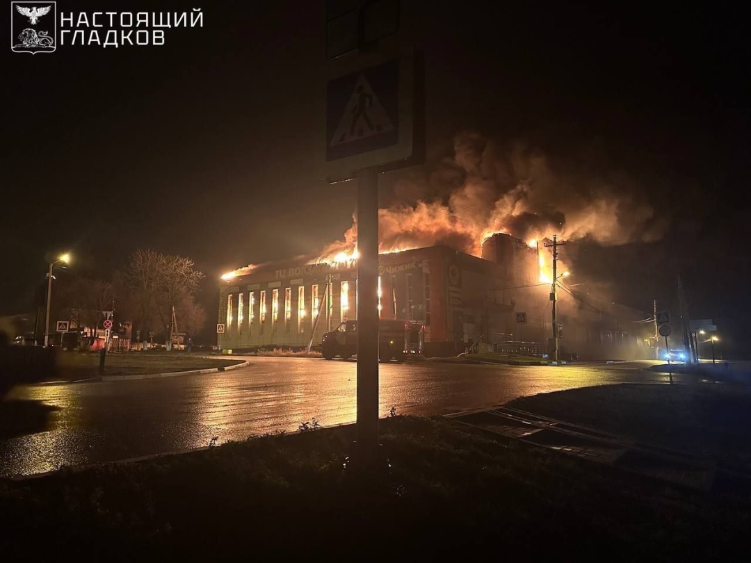 Un atac cu drone a lovit un centru comercial din regiunea Belgorod a Rusiei