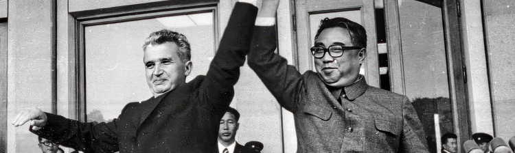 Moartea unui dictator | ep. 4