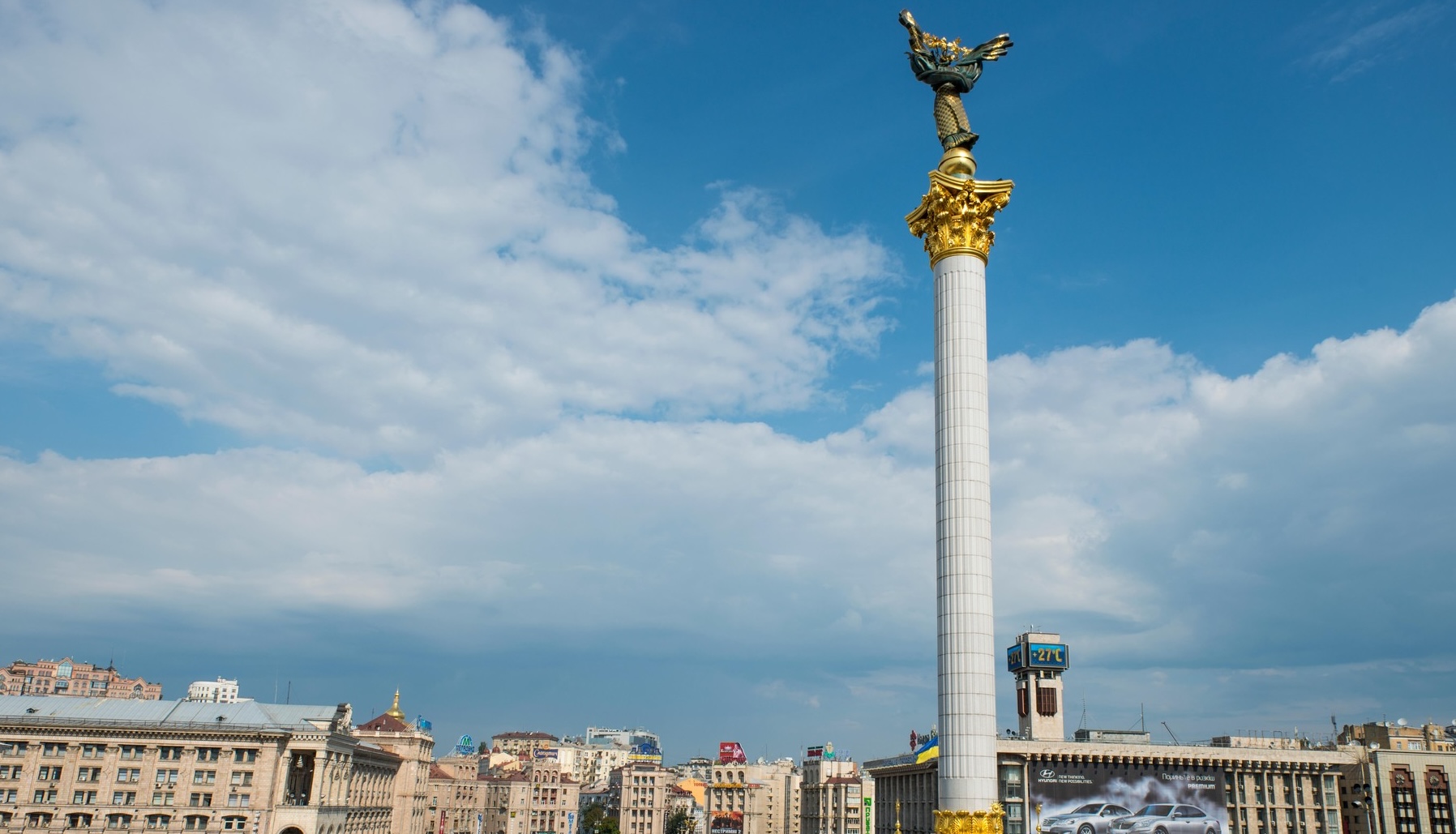 Corupție la nivel înalt în Ucraina, în domeniul energiei: șapte persoane puse sub acuzare