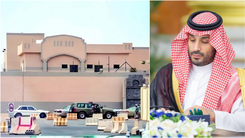 închisoarea din Tabuk, Arabia Saudită / Mohammed bin Salman