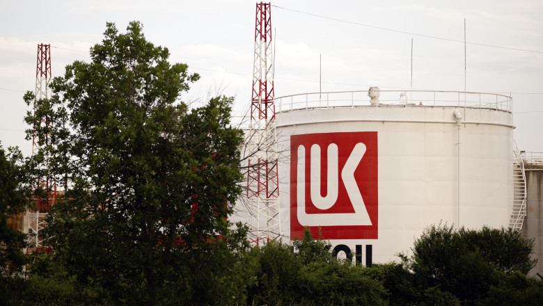 Rezervoare Lukoil în Bulgaria.