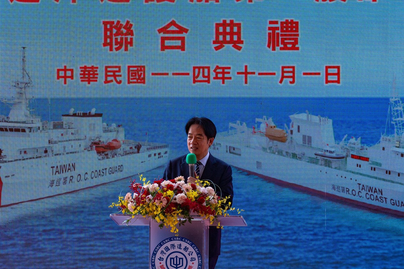 Taiwanul va aloca suplimentar 40 de miliarde de dolari pentru apărare, până în 2033