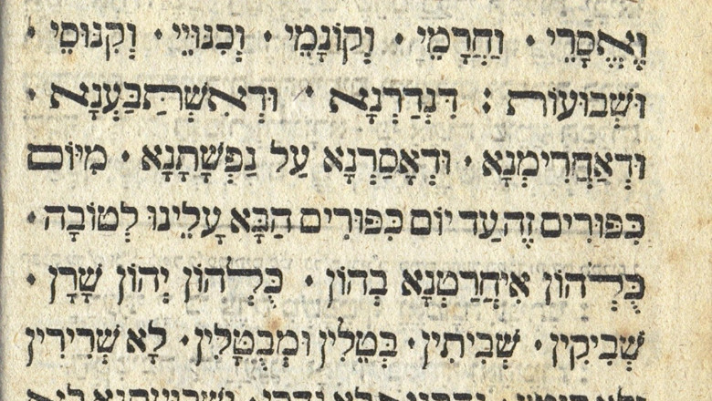 Kol Nidrei 2 scripturi evreiesti manuscris