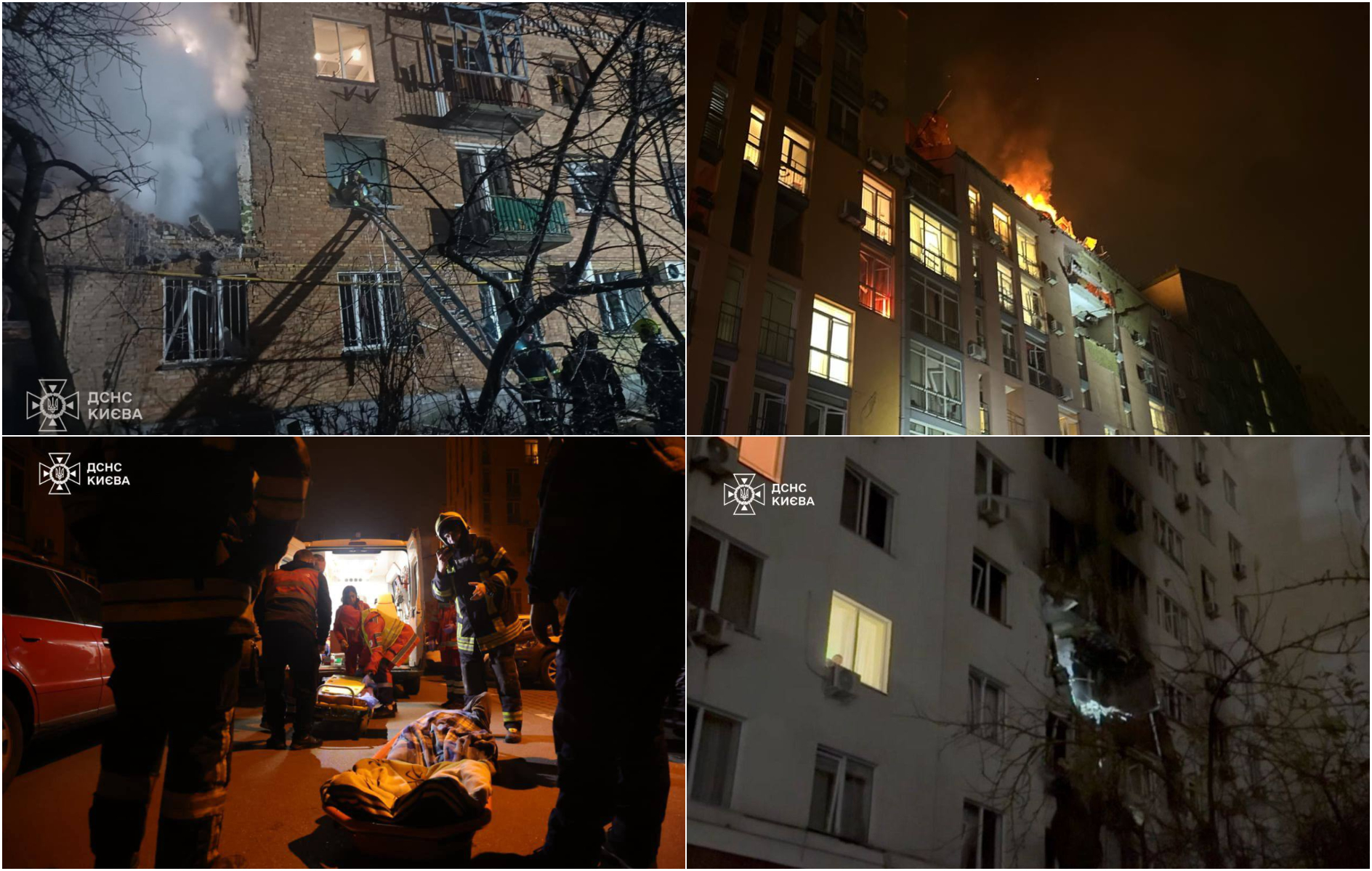 Explozii în Kiev, cinci blocuri au fost lovite de ruși. Cel puțin un mort și mai mulți răniți