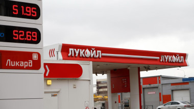 Lukoil