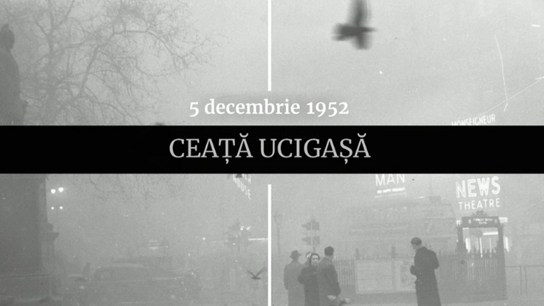 Digistoria – cele mai importante evenimente petrecute pe 5 decembrie