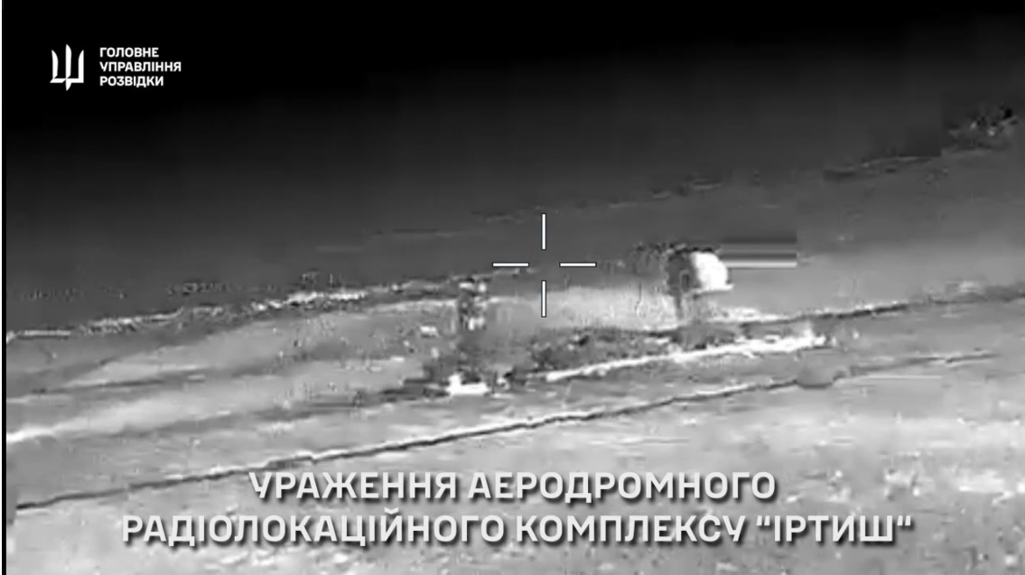 Momentul în care unitatea de elită ucraineană „Ghosts” distruge un avion MiG-29 rus și sisteme radar în Crimeea