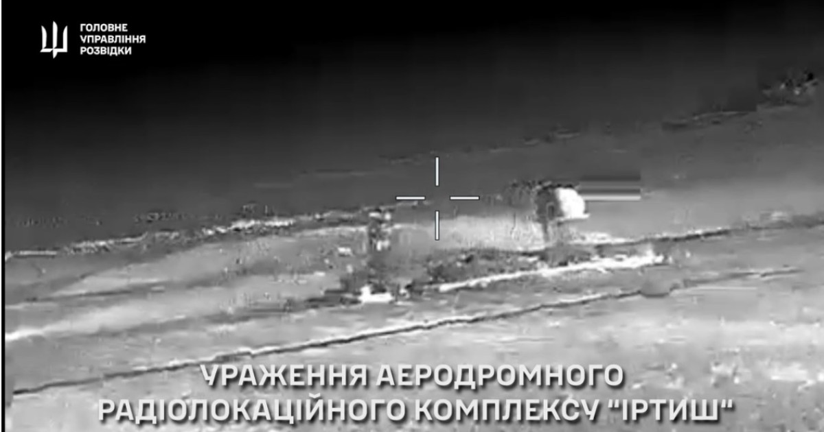 Ghosts distruge MiG-29 și radare rusești în Crimeea