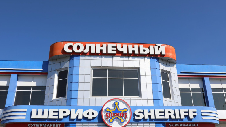 Ucraina a înghețat o parte dintre activele oligardului transnistrean Victor Gușan, cofondatorul holdingului Sheriff