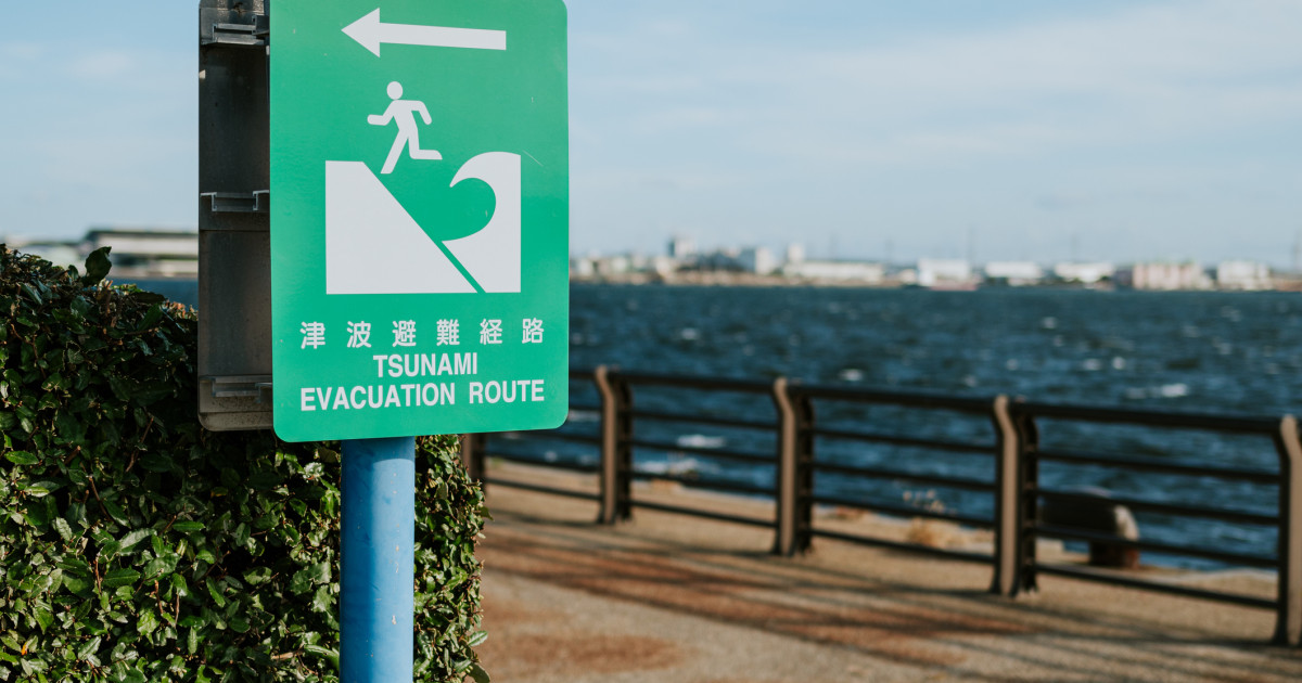 Japón ridică alerta tsunami după cutremurul de 7,6