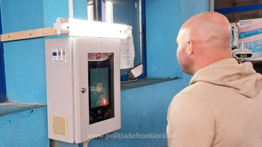 politia de frontiera