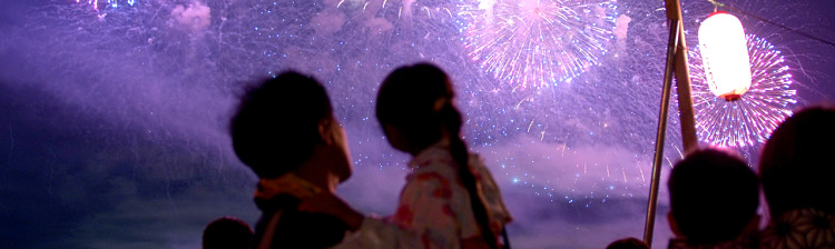 Anotimpuri japoneze | s2 ep. 1