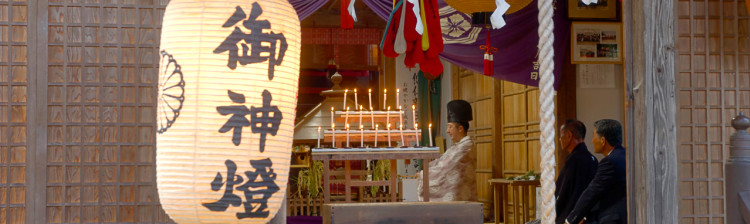 Anotimpuri japoneze | s2 ep. 2